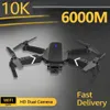 Drones Unmanned Aerial Vehicle E88 PRO High Definition Aerial Photography Four Axis Aircraft Toy Remote Control Aircraft Q231102