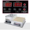 110V 220V Commercial Gong Burning Stall Intelligent Temperaturkontroll Digital Display Double Head Shufu Lei Machine