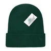 Moda Tasarımcısı Monclir 2023 Sonbahar ve Kış Yeni Örme Yün Şapka Lüks Örme Şapka Resmi Web Sitesi Sürüm 1: 1 Craft Beanie 10 Renk 027