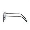 Sunglasses Round Style Alloy Frame One-piece Nose Pads Fashion Pochromic Reading Glasses 0.75 To 4