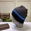 Tasarımcı Skullcap Kış Şapkası Erkek Şapkası İtalyan Moda Sıcak Şapka 11 Renk Klasik Moda Elastik Yün Şal Şapka Erkekler ve Kadınlar İçin