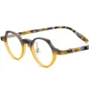 Óculos de sol est marca designer multi-cor retalhos acetato redondo quadro óculos mulheres gato olho vintage óptica miopia lentes óculos