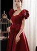 Party Dresses Wine Red Dress For Women Spring Summer Solid Color Beaded Bow Square Collar Short Sleeve Long A-line Skirt Female Clothing