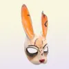 Game Dead by Daylight Legion Cosplay Huntress Masks Rabbit Latex Mask Helmet Halloween Masquerade Party Cosplay Props 2009296705709