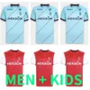 Qqq8 2023 2024 De Reims Soccer Jerseys 23 24 Balogun Flips Ito Football Shirts Sierhuis Abdelhamid Zeneli Van Bergen Custe Maolida