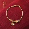 Strand china-chique vintage elegante boa sorte ruyi pingente pulseira pequena personalidade vários acessórios temperamento versátil