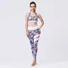 Women's Two Piece Pants Women Fashion Clothes Fitness Two-Piece Suit Printed Sports Bra Leggings Set Push Up Training Clothing Running