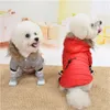 Vêtements pour chiens Manteau pour chien Veste pour petit chien Coupe-vent Chaud Rembourré Sweat à capuche Combinaison de neige Mode Hiver Vêtements pour chien pour chat chiot Chihuahua Yorkie 231101