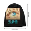 Basker gojo satoru collage manga skallies beanies hatt jujutsu kaisen anime höst vinter skid unisex kepsar vuxen varm motorhuven stickad