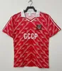 87 88 Retro CCCP Sowjetunion BELANOV Fußballtrikot 86 90 BLOKHIN Home Classic Vintage Fußballtrikot Kurze Uniformen