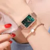 Нарученные часы модные квадратные дамы Quartz Watch Женщина INS Wind Light Luxury Yolako Retro маленькая тарелка сетка сетка ремень