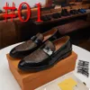 Q1 Novos sapatos masculinos de grife de luxo italianos masculinos brogue casamento com cadarço couro para festa formal Oxfords sapato bico fino 11