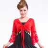 New Women's Costume Lace Short Sleeve Gold Colour Coins & Shawl Practice Clothing Belly Dance Performance Tops