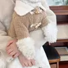 Kurtka odzieżowa dla psa zagęszona zima płaszcz polarny ciepłe ubrania do szczeniąt średniego psy zapasy dla zwierząt