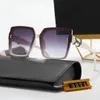 2023 Kvinnor Solglasögon Designer Mode För Män Kvinna Lyx Metall Vintage Solglasögon Sommar Herr Stil Fyrkantiga Ramlösa solglasögon man UV 400 Lins Med Original Box