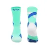 Sports Socks Winter Men Women Cotton Thermal Ski Socks Sports Socks Snowboarding Adult Skiing Thicker Leg Warm 231102