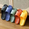 Slippers Deodorant Anti-slip Wholesale Bathroom Fashion Simple Home Shoes in Stock
