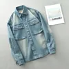 Men's Jackets Fashionable Retro Three-dimensional Pocket Washed Denim Shirt Light Blue Casual Loose Long-sleeved Jacket