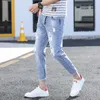 Herren Jeans zerrissen im koreanischen Stil Trendy Loose All-Match Lässige knöchellange Hose Social Beggar PantsMen's