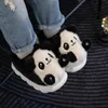 Pantofole 2023 Scarpe di cotone per bambini Cute Cartoon Panda per bambini Comode e calde Ragazze dei ragazzi Coperta Casa soffice inverno 231101