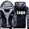 Men's Jackets Custom Design Camouflage Faux Fur Hoodies DIY Printed Winter Fleece Men Hooded Coat Customized Thicken Sweatshirt Jacket 231102