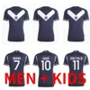 Qqq8 23 24 Maillot Girondins Bordeaux Soccer Jerseys Foot Kids Kit FC Football Shirts Formation 2023 2024 Home Away Fan Player Version