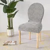 Chair Covers 1 Piece Geometric Jacquard Craft Cover Round Back Large Arc Seat Elastic Dining Home Modern Stool