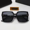 2023 Glasögon Frame Women Designer Fashion for Men Woman Metal Vintage Solglasögon Summer Mens Style Square Frameless Sun Glasses Man UV