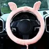 Steering Wheel Covers High-quality Non-fading Pink Decoration Protector Easy Installation Elastic Cover For Truck