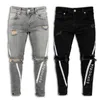 Mäns jeans homme jean pantalon dechire 2023 lastbyxor joggar män harem svettbyxor streetwear casual elastic manlig tyga byxor