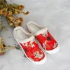 Slippers Fuzzy Winter Christmas Home Shoes Female Casual Bedroom Flat Heel Plush Warm Indoor Non-Slip Women Cotton Zapatos 2023