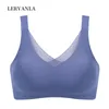 Bras LERVANLA 2082 Prosthetic Breast Bra Special Seamless Fake Simulation Female Lightweight Style for Mastectomy 231102