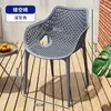 Meubles de camping en plastique moderne chaise d'extérieur jardin étanche relaxant Camping touristique léger salon Kamp Sandalyesi chaises