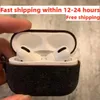 AAA + pour Airpods 2 pro 2nd airpod 3 pros accessoires pour écouteurs housse de protection pour écouteurs en cuir PU boîtier de chargement sans fil Apple étui antichoc