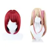 Anime OSHI NO KO Arima Kana Hoshino Rubii Cosplay Singing Dancing Costume Skirt Hat Tie Accessories Halloween Carnival Clothes cosplay