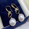 Dangle Earrings 10-11MM White Freshwater Pearl Coin Pendant 18K Year Beautiful Easter Cultured Classic Jewelry Holiday Gifts