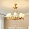 Lustres maison décoratif grand Vintage cuivre pendentif lustre lumière LED lampara pour salon chambre El luxe