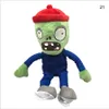 Groothandel spelvullende pop meerdere zombieplanten serie knuffel pop geschenken