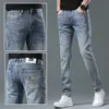 Jeans pour hommes Designer Luxury B Lumière Luxury Edition coréenne Thin Elastic Feet Slim Fit Brand Pantalon TB RDUF