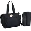 Nowa generacja torby na handel zagranicznym dla młodych matek na dużą pojemność Multi-funkcjonalne wysokiej klasy mody Mommy Bag F0025
