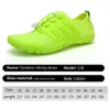 Vattenskor Summer Water Shoes Unisex Seaside Beach Barefoot Sneakers Män Kvinnor Simning uppströms vada sport Aqua Shoes snabb torr sneaker 231102