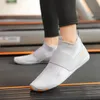 Chaussures d'eau hommes femmes plage pieds nus chaussures d'eau séchage rapide chaussettes de plongée Aqua chaussure haut de bain Wading Sneaker pour Fitness Yoga pêche Surf 231102