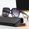 2023 Frauen Sonnenbrille Designer Mode für Männer Frau Luxus Metall Vintage Sonnenbrille Sommer Herren Stil Quadrat Rahmenlose Sonnenbrille Mann UV 400 Objektiv mit Originalverpackung
