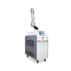 Picosecond 1064 nm 755nm 532nm Pico Q Switched Nd Yag Laser Pico Máquina de remoção de tatuagem a laser