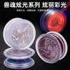 Yoyo Magic Lega di metallo YoYo Cuscinetti professionali ad alta velocità Puntelli speciali Yoyo Giocattolo luminescente Regalo per principianti Ragazzi Giocattoli classiciL231102