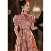 Vêtements ethniques Yourqipao Bourgogne Mariage Grillage Cheongsam Chinois Qipao Traditionnel Mariée Engagement Robe De Soirée Robes De Réception