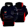 2023 F1 팀 방수 재킷 경주 세트 포뮬러 1 스웨트 셔츠 탑 스프링 가을 남자 스포츠 대형 레이싱 팬 캐주얼 후드 재킷