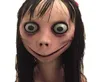 Scary Momo Mask Hacking Game Horror Latex Mask Full Head Momo Mask Big Eye med långa peruker T2001164707338