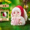 Scatola cieca Chino Fairy Tales Combat Peluche Scatola cieca Giocattoli e hobby Kawaii Azione Figura misteriosa Caixas Supresas Modello carino Guess Borsa regalo 231102