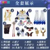 Genshin Impact Ganyu Costume Shoes Horns Wig Cosplay Game Gan Yu Women Outfit Anime Halloween Party Fancy Dress Cosplay